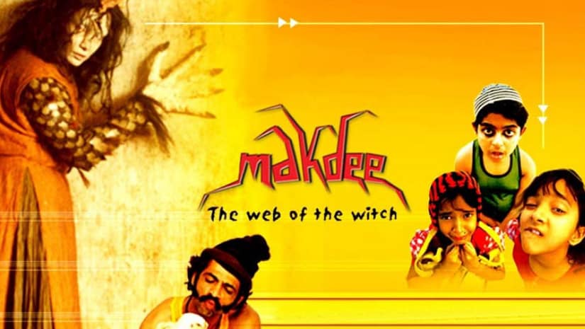 Makdee was a first of its kind children's thriller. Image from Facebook